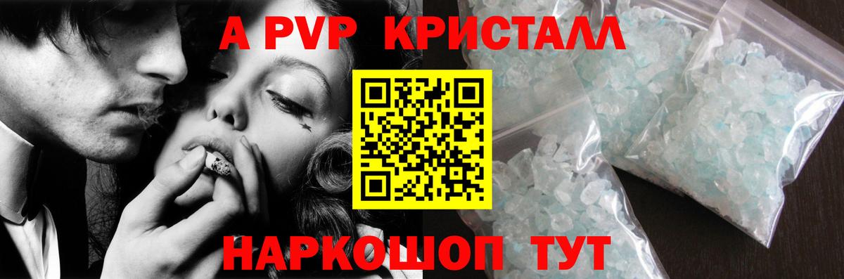 ГАШИШ  COCAIN  Героин  ГАШИШ  Вход с VPN  Конопля  Кудымкар  МЕФ  Магазины продажи наркотиков  Меф кристаллы 