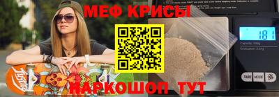 синтетический гашиш Кимры
