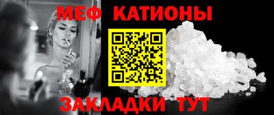 метадон Кингисепп