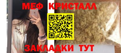 метадон Кингисепп