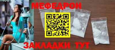 метадон Кингисепп