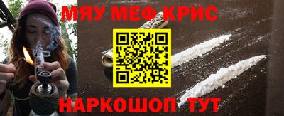метадон Кингисепп