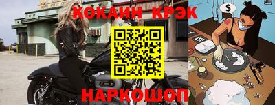 синтетический гашиш Кимры