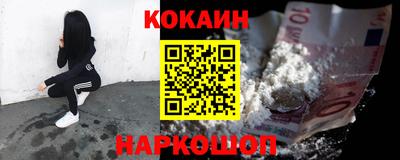 метадон Кингисепп
