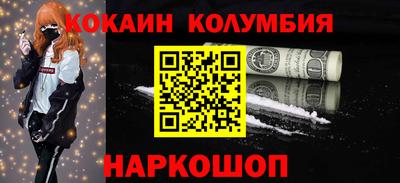 метадон Кингисепп