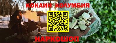 метадон Кингисепп