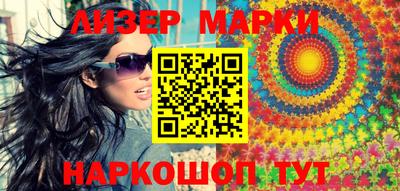метадон Кингисепп