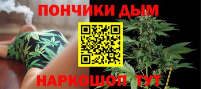 синтетический гашиш Кимры