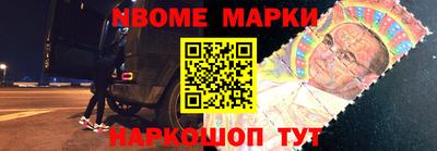 синтетический гашиш Кимры