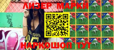 метадон Кингисепп