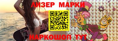 синтетический гашиш Кимры