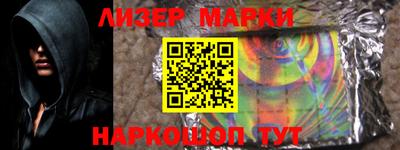 метадон Кингисепп