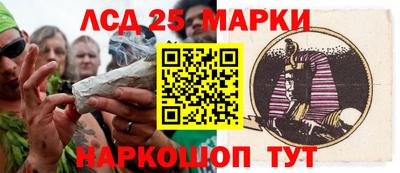 синтетический гашиш Кимры
