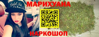 стаф Кинель