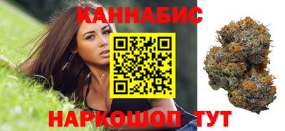 метадон Кингисепп
