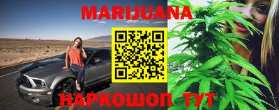 синтетический гашиш Кимры