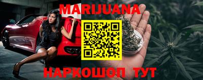 синтетический гашиш Кимры