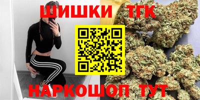 метадон Кингисепп