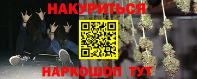 метадон Кингисепп