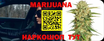 синтетический гашиш Кимры