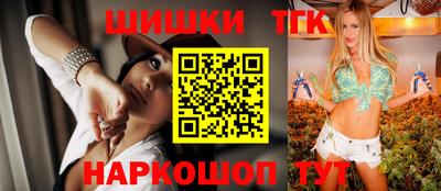 стаф Кинель
