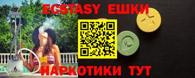 синтетический гашиш Кимры