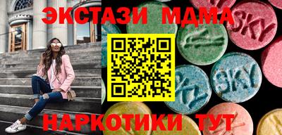 синтетический гашиш Кимры