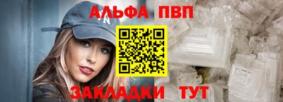 метадон Кингисепп