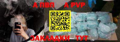 синтетический гашиш Кимры
