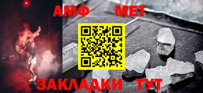 синтетический гашиш Кимры
