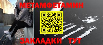 синтетический гашиш Кимры
