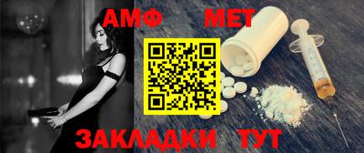 синтетический гашиш Кимры