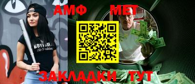 метадон Кингисепп