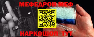 метадон Кингисепп