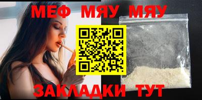 метадон Кингисепп