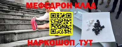 синтетический гашиш Кимры