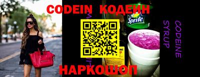 синтетический гашиш Кимры