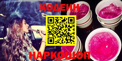 синтетический гашиш Кимры